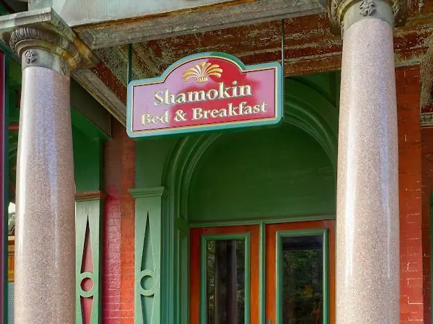 Shamokin Bed And Breakfast
