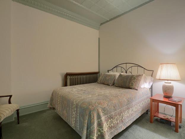 Guest house Shamokin Bed And Breakfast *